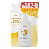 ピジョン ベビーミルクローション詰めかえ用２回分 500g 弱酸性 セラミド シアバター 無添 保湿 乾燥 のびがよく べたつかない