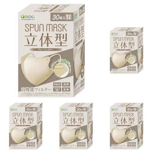 [��H�����h�b�g�R��] ���̌^�X�p�����[�X�s�D�z�J���[�}�X�N SPUN MASK (�X�p���}�X�N) � 30������ �O���[�W�� iSDG (× 5)