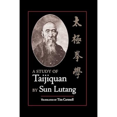 A Study of Taijiquan