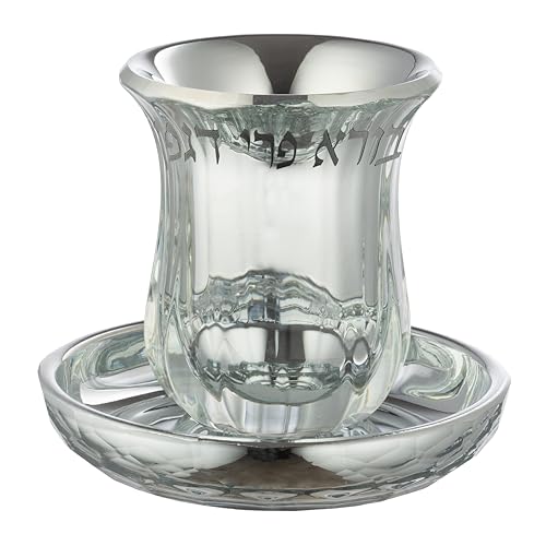 MASORET Glass Kiddush Cup 3.5 Inch with Stones Bore Pri Hagafen Silver color Including a Tray (Set 5)