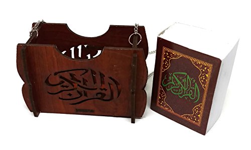 Mini Al Quran In Small Box W/Hanging Chain Muslim Car Mirror Hanging Decoration Arabic Calligraphy Engraved Islam Car Ornament (Brown - Al Quran (Big)) #TOP3