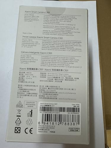شاومي كاميرا مي سمارت C301 ابيض
