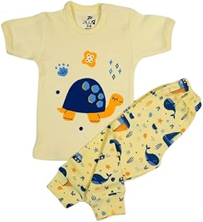 طقم بيجامة بتصميم سلحفاة للاطفال من بلو2، قطعتين، لعمر 6-12 شهر - اصفر فاتح