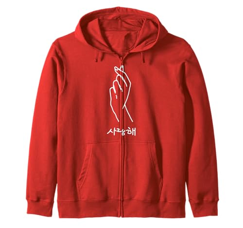 Kpop Korean Finger Heart K-Drama Merchandise Sweat à Capuche