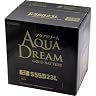 [予約必須] AQUA DREAM GOLD BATTERY GB S55D23L
