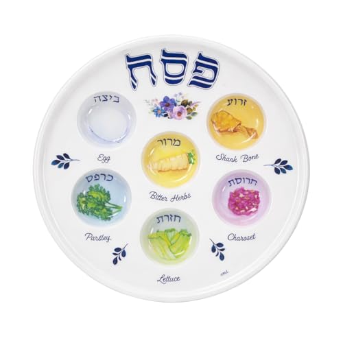 Rite Lite Printed Disposable Seder Plate - Elegant Printed Seder Plate, Passover Gifts, Passover, Seder Plates for Pesach and all Seder!