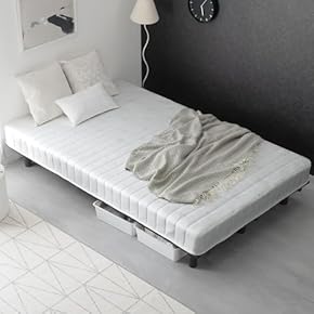 【新品・送料無料】一体型脚付きマットレスベッド【シングル】 drh01a.jpg