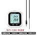 WIFI-100E Industrial Household use Temperature Datalogger