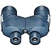 Bushnell Marine 7x50 Waterproof Binocular