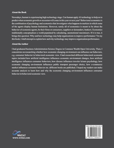 Learning Technology And Organizational Performance Relationship