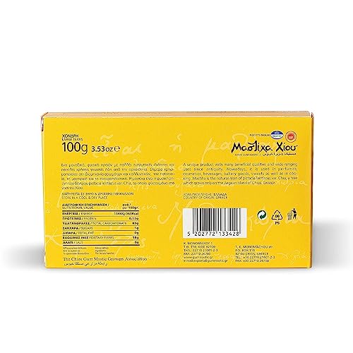 Chios Mastic PDO Large Tears 100g