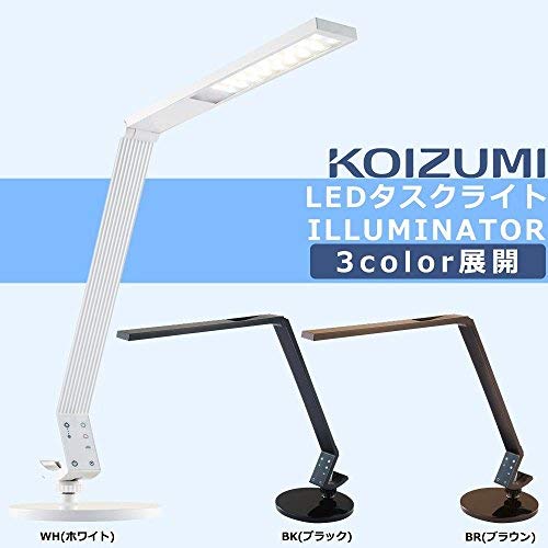 Amazon.co.jp: KOIZUMI コイズミファニテック LEDタスクライト
