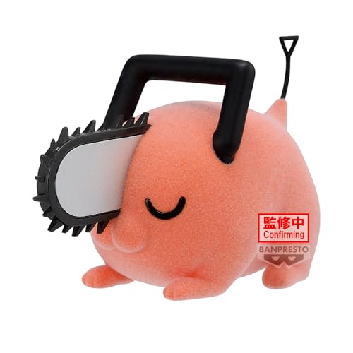 Banpresto Figurine Pochita II Chainsaw Man - Fluffy Puffy (Ver.B) 7 cm