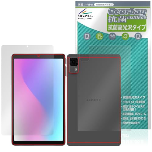 �~���r�b�N�X aiwa tab AS8L-2 JA5-TBA0804 �Ή� �ی� �t�B���� �R�� �R�E�C���X ���� �t���E�w�� �Z�b�g ���{��