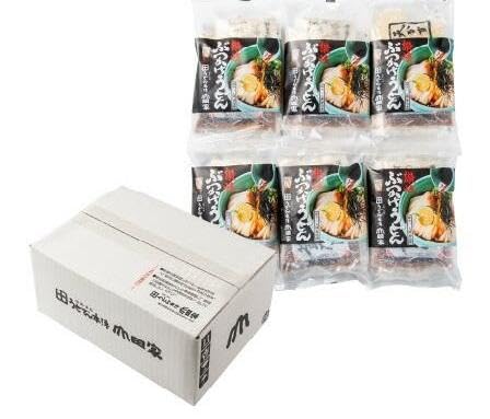 【香川県高松市】うどん本陣山田家 冷凍 讃岐ぶっかけうどん（6食入）