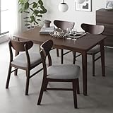 ダイニングテーブルセット 4人掛け(テーブル＋チェア4脚) 天然木突板 北欧風デザイン 食卓 お客様組立品 (テーブル135cm幅,ブラウン)