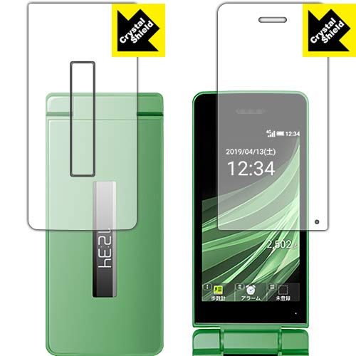 PDAH[ AQUOS P[^C3 805SH / 806SH Crystal Shield ی tB [C/Tup]  {