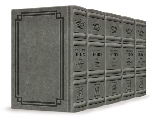 Amazon.com: Signature Leather Collection Ashkenaz Schottenstein