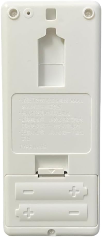 Back view of the RH-18A remote control with the battery compartment open, showing slots for two AAA batteries.