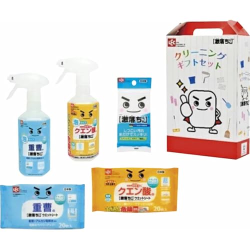 N[jOMtgZbg1 bN LCS-2501240TԂ 䋟 e{ lߍ킹 Mtg v[g  ii i Vzj j oYj A z z j