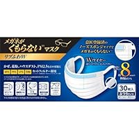 Amazon.co.jp: リブふわ立体マスク 3D ブラック 15枚入 : 産業・研究