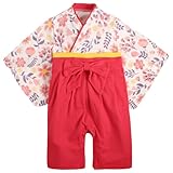 [Augelute] 袴ロンパース 前開き 女の子 ベビー 60 フラワーローズ