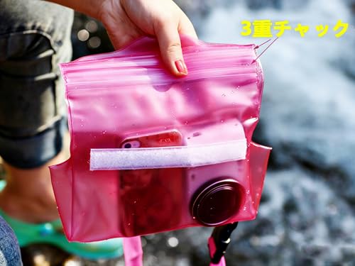 DanYee 防水ポーチ 完全防水ケース 【1個】 IPX8取得済み 3重チャック PVC素材 海水浴 プール 釣り バイク ウエストバッグ 携帯 (ブルー) 9枚目