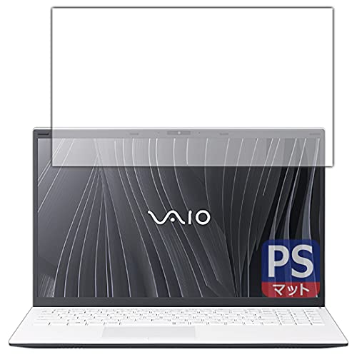 PDA�H�[ VAIO FL15 (VJFL51�V���[�Y) (15.6�^���C�h�E2021�N10�����\���f��) PerfectShield �ی� �t�B���� [�t���p] 3���� ���˒ጸ �h�w�� ���{��