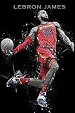  Lebron James Notebook: Basketball Notebook combined Lined and Sketch pages for writing down sport, basketball, everyday goals, stories, ideas and drawing pictures, shapes ...