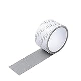 QUERLY 網戸補修テープ|Amazon