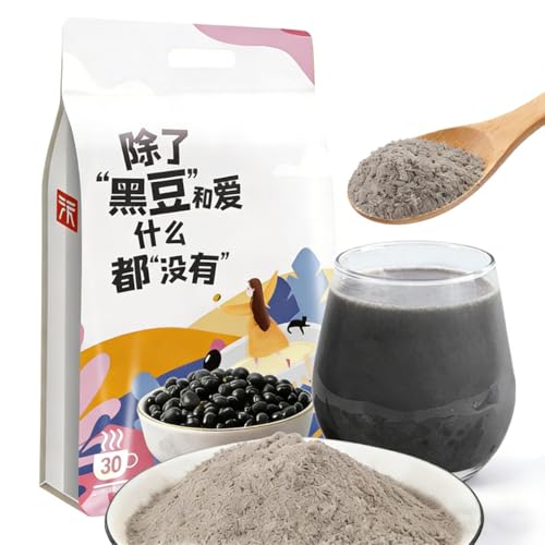 Polvo De Leche Soja Negra Sin Azúcar–100% Grano Entero Puro,sin Aditivos,disolución Instantánea,30 Sobres Individuales (750g)