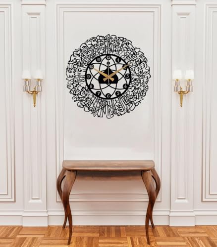 Image of Metal Arabic Number Wall Clock | Silent Big Size Clock for Home Decor, Muslim Gifts (Black DA-159, 50 CM)