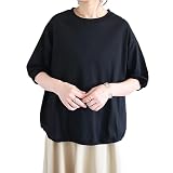 [ｕｒｉｃｃａ＼ウリッカ] L半袖ブラック(t1063 カットソー 半袖 リブ付き レディース ロンT パフスリーブ トップス Tシャツ リブ 綿混 無地 白 黒 ブラウン ボーダー おしゃれ [郵1.5]^t1063^