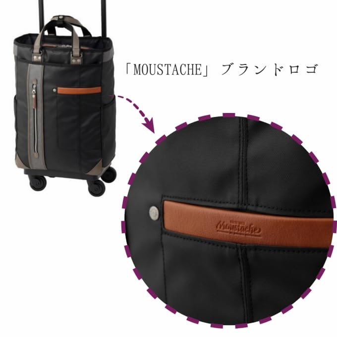 Amazon.co.jp: SWANY スワニー キャリーバッグ D-650 SWANY×MOUSTACHE