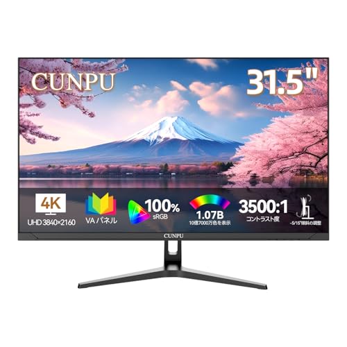 Image of CUNPU 32 Inch 4K UHD VA Computer Monitor, 100% sRGB Color-Accurate, 1.07B Color, PIP /PBP Split Screen, Flicker-Free, VESA 75x75 Ready, HDMI, DisplayPort for Gaming, Office & Streaming