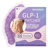 Garuluuuu glp1 Patches - 60 Count, Natural Ingredients, Suitable for Men and Women's Patches, Non-irritating and Easy to Remove