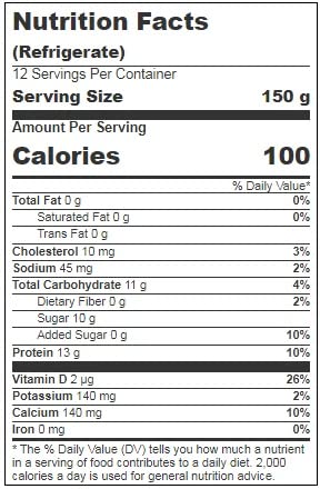 Oikos Core Strawberry Greek Yogurt, 5.3 Ounce Cup - 12 per case - Thumbnail 5
