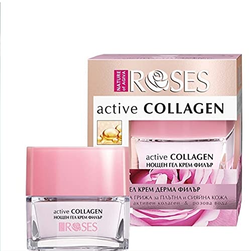 Crème visage de nuit au collagène actif et à l'eau de rose 30ml Cover