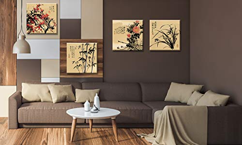 Asian Decor Oriental Wall Art Canvas Print Chinese Painting Pictures Room Decor For Bedroom Aesthetic Wall Decorations For Living Room 12X12" 4 Pcs/Sets Stretched And Framed Artwork #TOP2