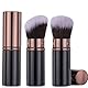 2 Stück Einziehbarer Puderpinsel, Tragbare Make Up Pinsel Reisegröße Weicher Kabuki Pinsel Professionelle Kosmetikwerkzeuge für Rouge, Bronzer, zum Polieren, Makellose Puderkosmetik (Schwarz)