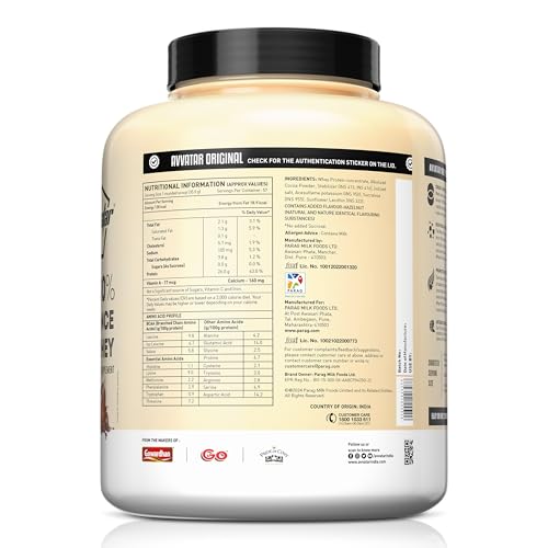 Image of avvatar PERFORMANCE WHEY PROTEIN | 2Kg | Chocolate Hazelnut Flavour | 26g Protein | 57 servings