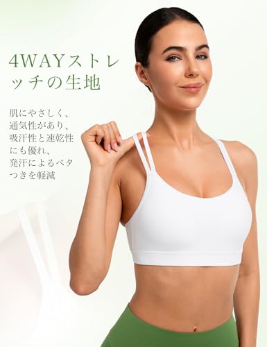 イベット スポーツブラ ヨガ レディース ヨガブラ パッド付 ノンワイヤー 吸汗速乾 おしゃれ 柄 プリント ヨガウェア キャミソール ブラトップ の商品画像 1
