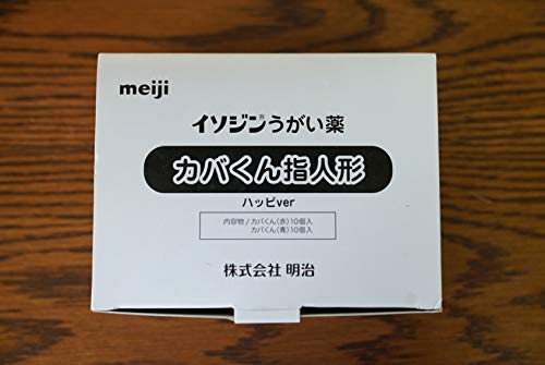 Amazon.co.jp: イソジン うがい薬 カバくん かば君 指人形 1箱