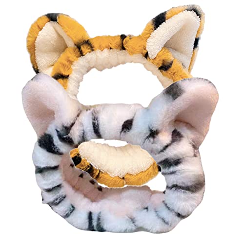 Beaupretty 幅広ヘッドバンド トラ耳デザイン 洗顔 メイクアップ用 レディースヘアアクセサリー お風呂 ケアシーンに 2個入り