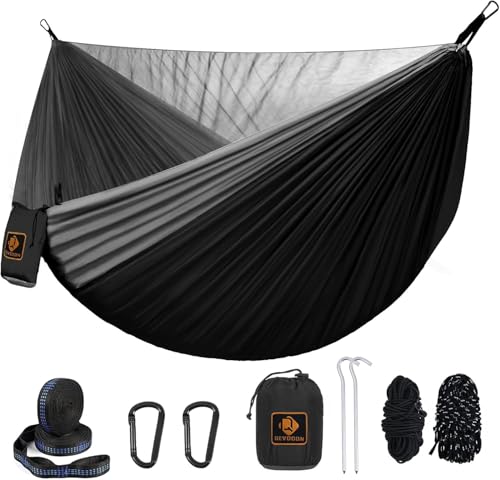 Image of Camping Hammock with Mosquito Net,Lightweight 210T Nylon Hammocks,Portable Hammock with 10ft Tree Straps,Camping Gear Must Haves for Travel Hiking Backpacking Beach Patio-Black&Grey