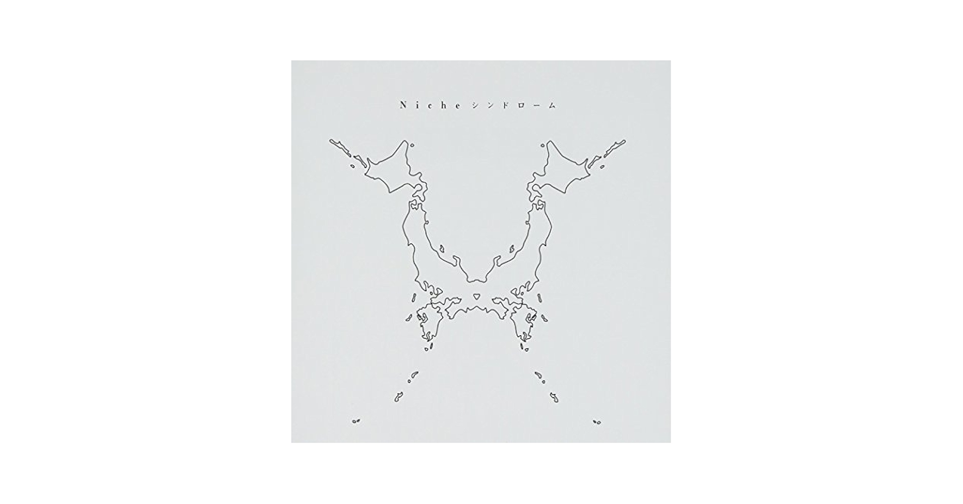 ONE OK ROCK - Niche Syndrome - Amazon.com Music
