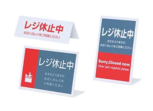 【お休み中です出品】 出品休止中 MR55号※出品休止中様専用ページ