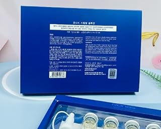 Caja de suero hidratante profundo coreano (5m...