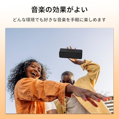 LangRay Bluetooth スピーカー SC211 の商品画像 6