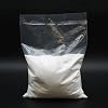 Potassium Chloride Powder 2 Pound-Pure Potassium Chloride Supplement, A Salt Substitute for Sodium Chloride